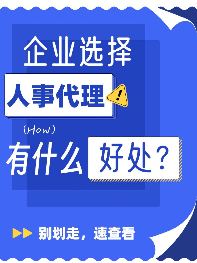 如何利用会员营销系统提升商家盈利能力
